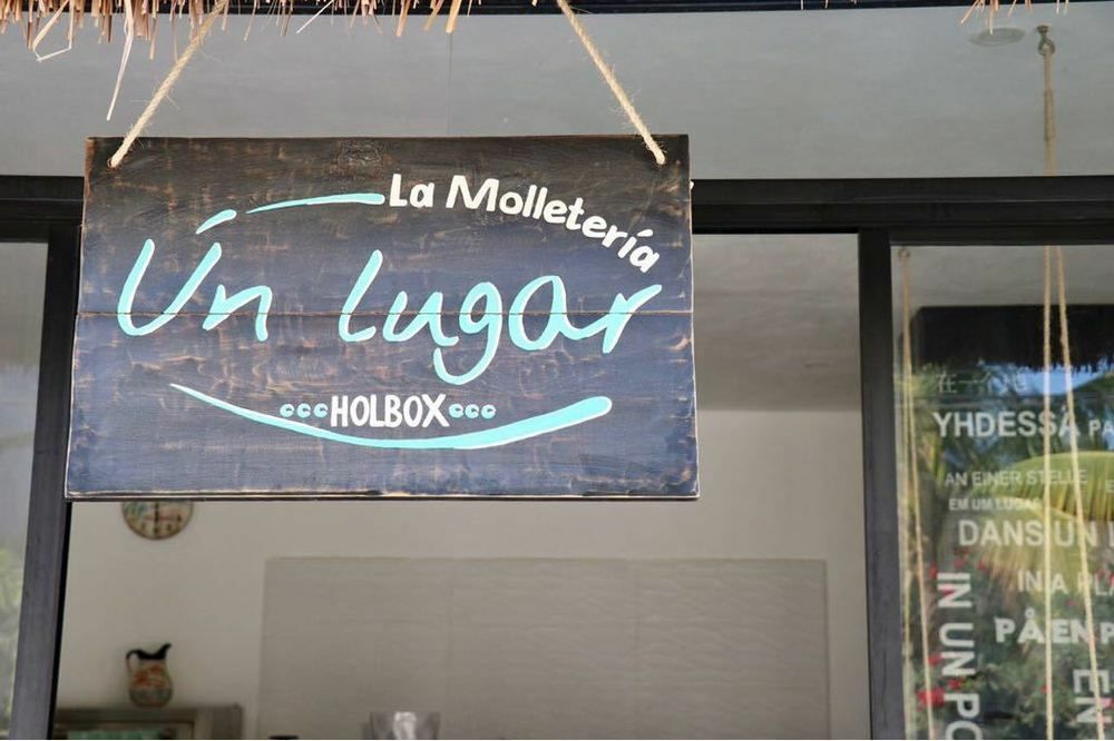 Hotel Bohonito Holbox Экстерьер фото